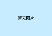 科技早报｜百度Q4季度净利润63亿元，华为将在法国建立欧洲首个5G制造工厂